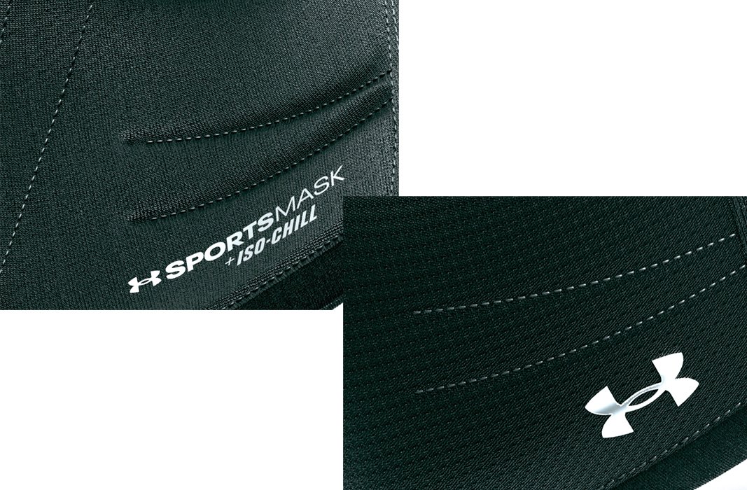 Face mask for athletes Under Armour